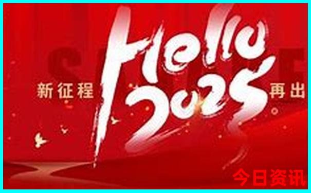 夏季去哪旅游凉快