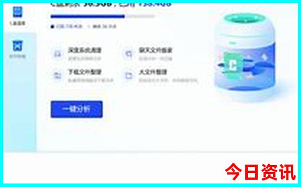 山西暑假旅游攻略