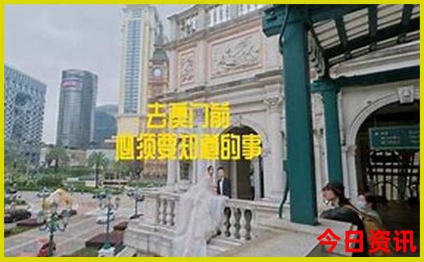 夏天适合旅游的城市