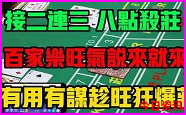 泉港旅游必去十大景点