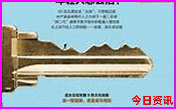 中国适合避暑的城市