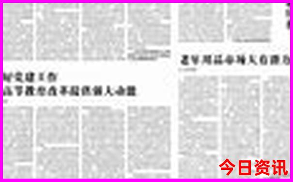 河北旅游攻略必去十大景点
